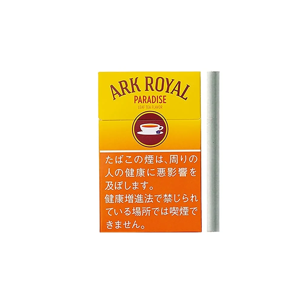 Ark Royal Paradise (Leaf Tea)