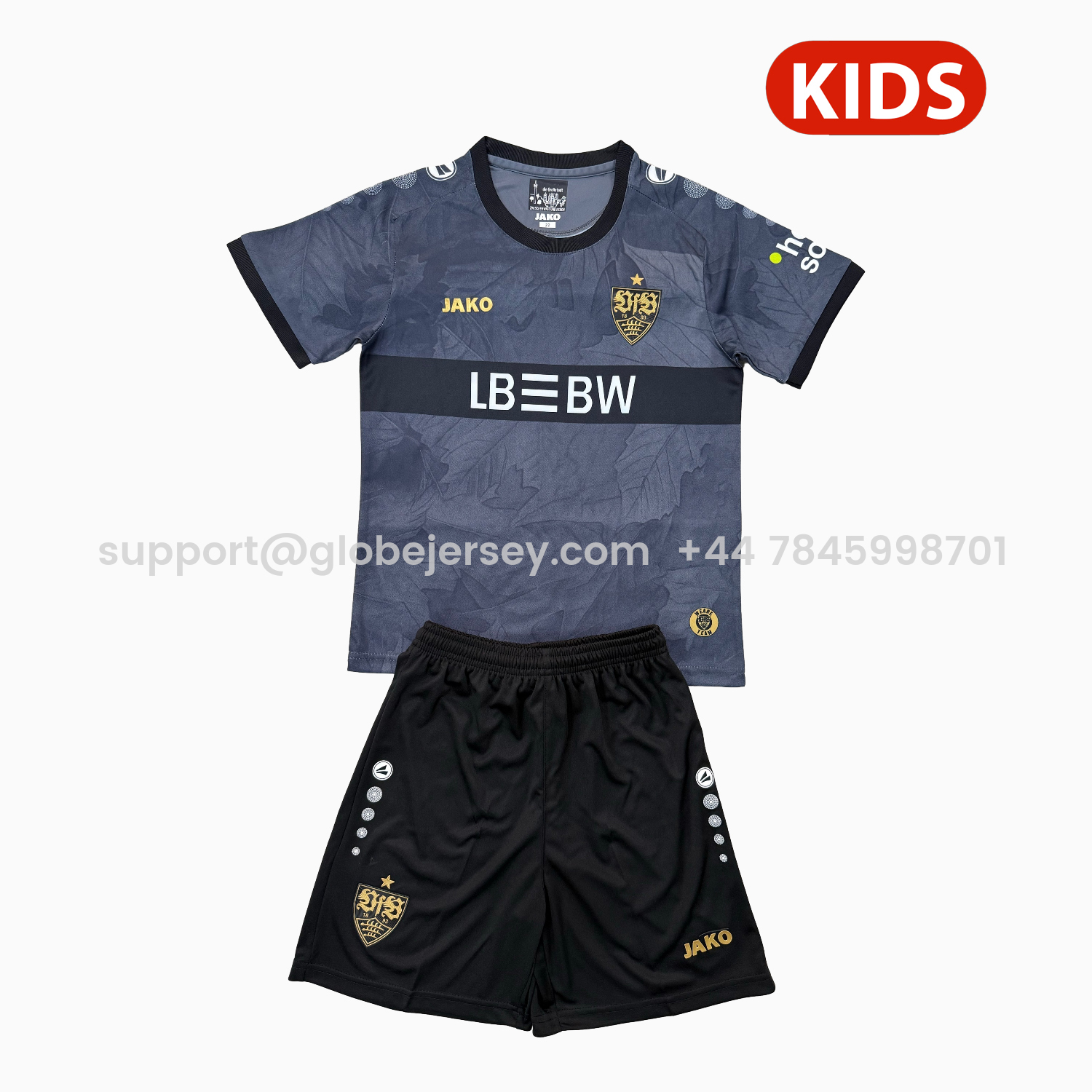 Stuttgart 25-26 Third Kids Kit