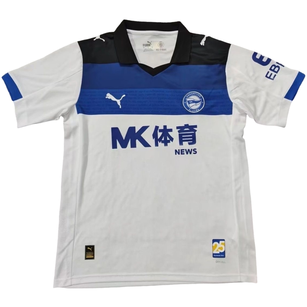 2025-26 Deportivo Alavés Away Shirt Jersey - Fans Edition