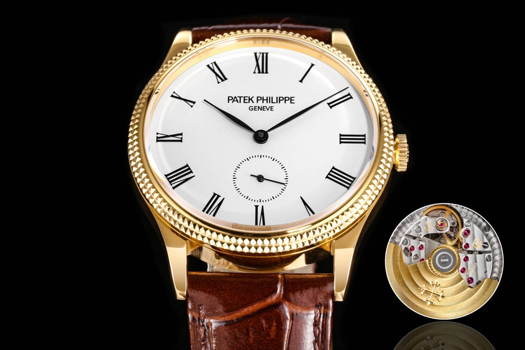 【Super Clone】Replica Patek Philippe Calatrava 5119G 001 39MM Yellow Gold Watch