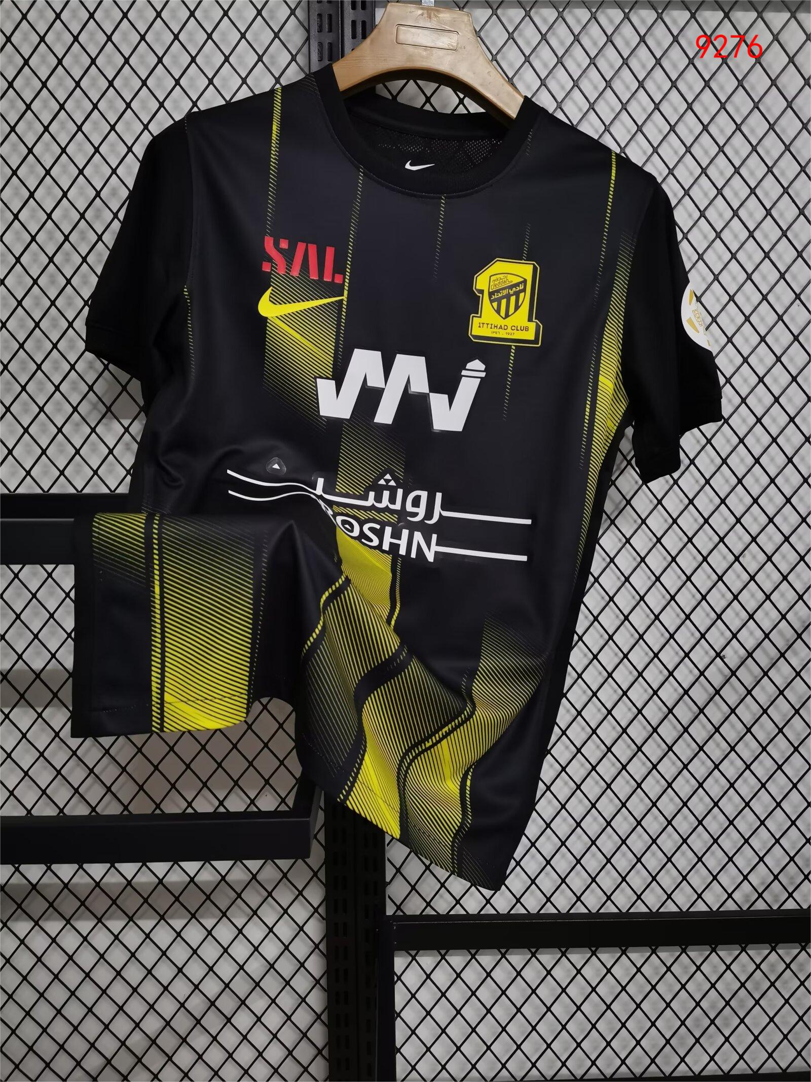 2023/24 Jeddah United Second Away Jersey - Fans Edition