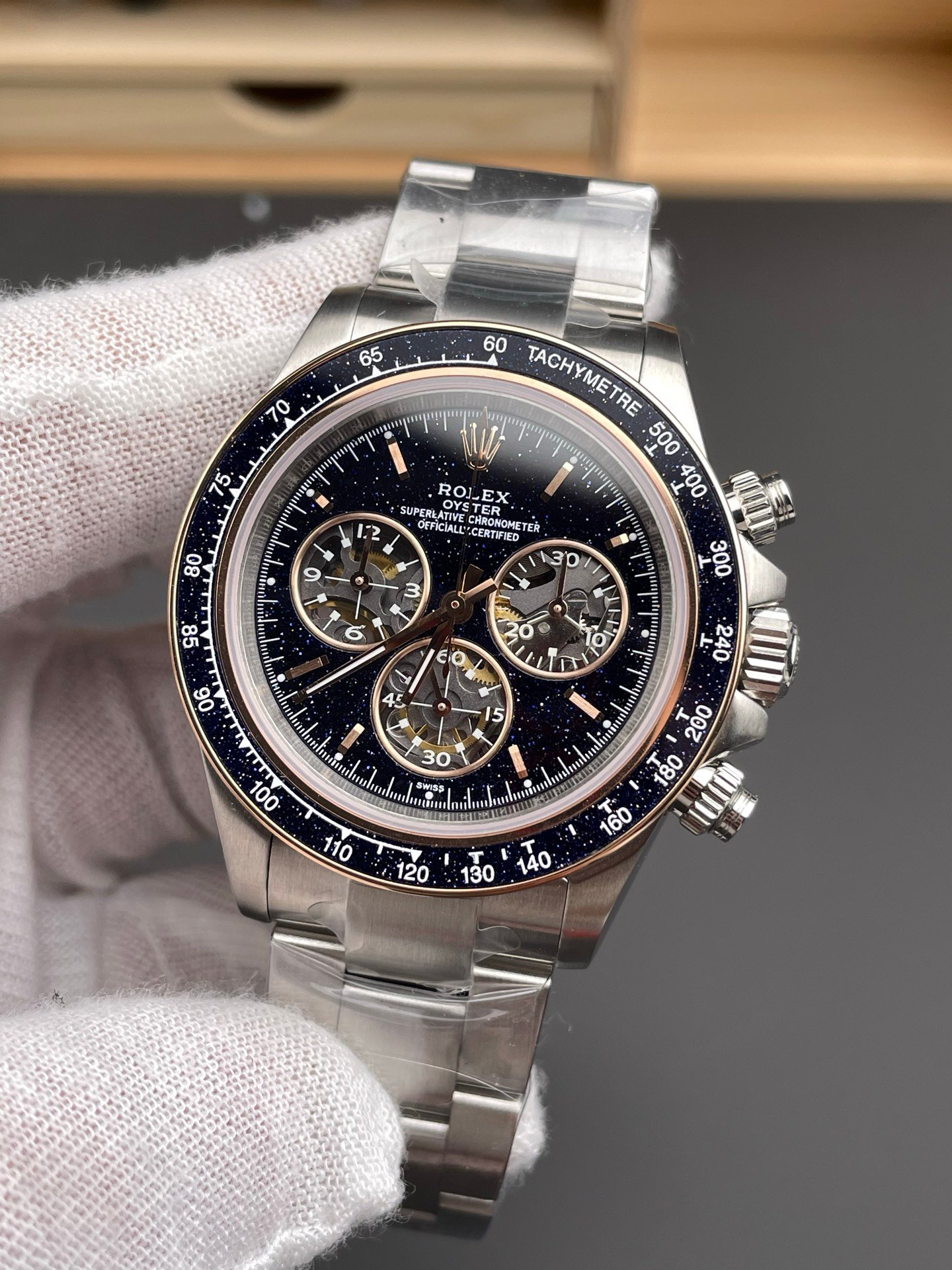 Rolex Daytona Aventurine
