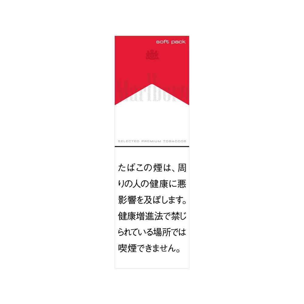 Marlboro Red Soft