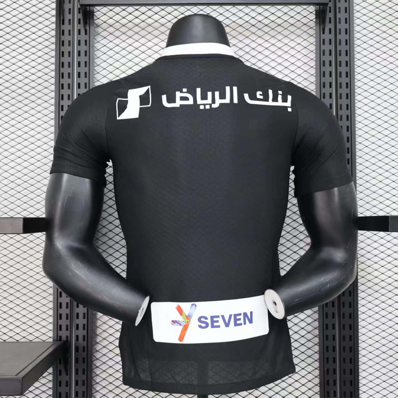 2023/24 Al Riyadh Second Away Jersey - Player Version