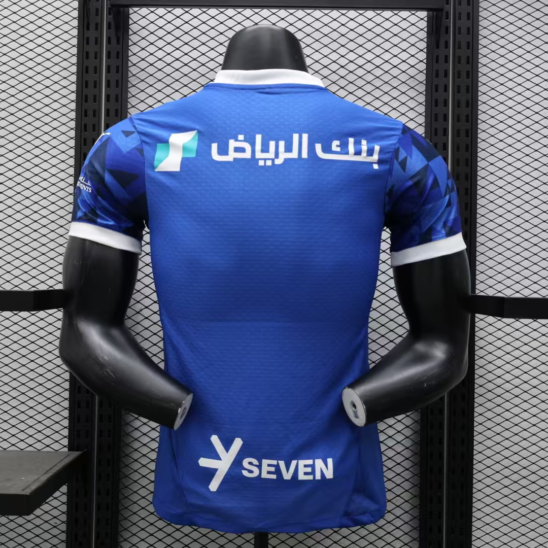 2024/25 Riyadh Crescent Home Jersey - Player Edition