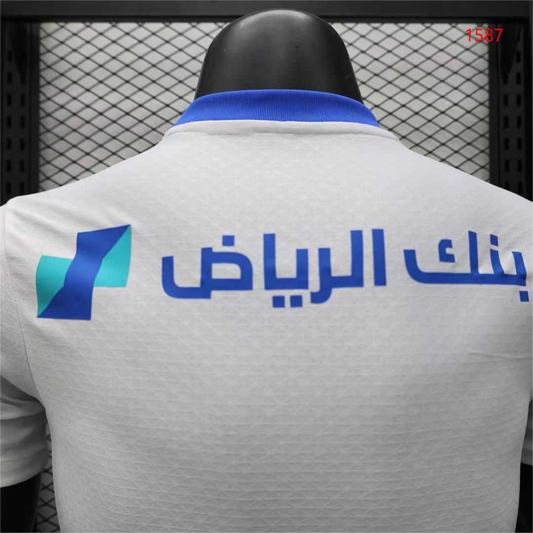 2024/25 Al Riyadh Away Shirt - Player Version