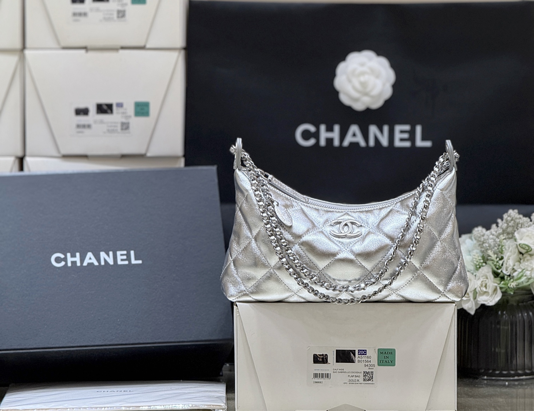 [15A] Chanel 25S Hobo Bag