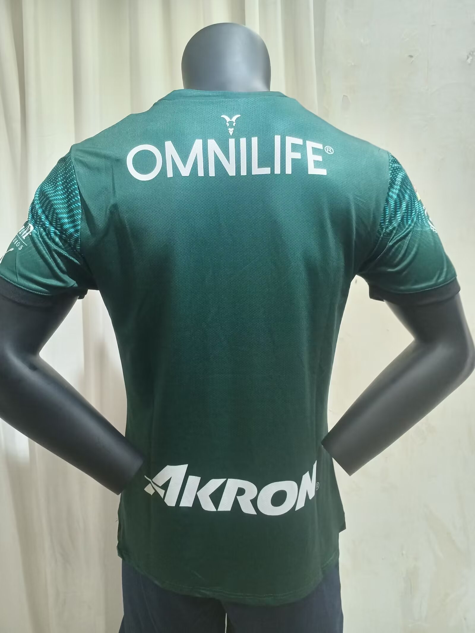 2023/2024 Chivas Away Football Shirt - Player Edition