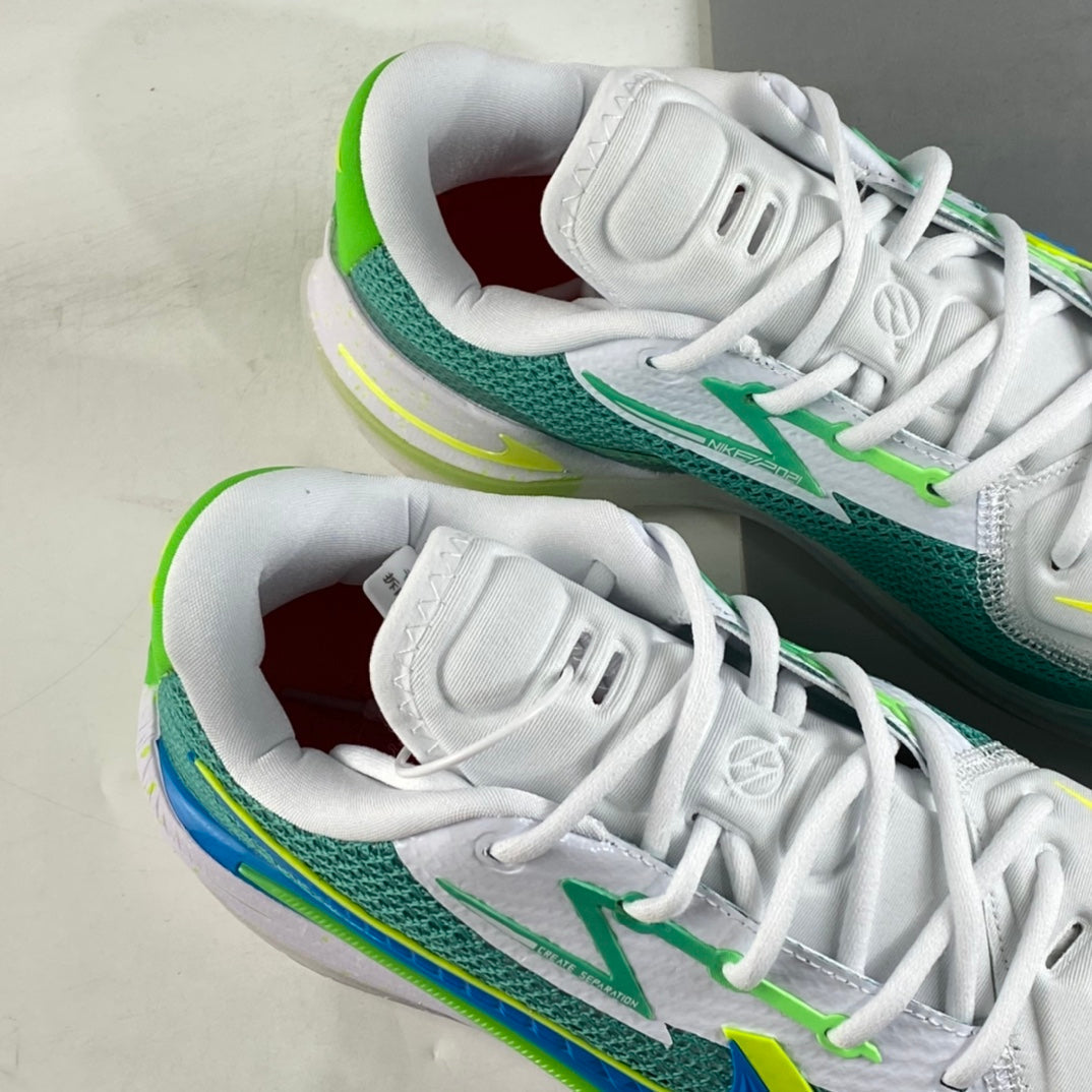 GT CUT Green Blue White