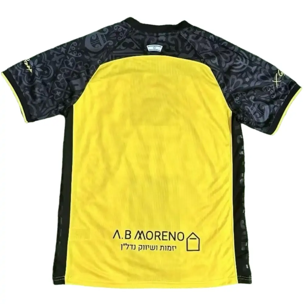 2025-26 Beitar Jerusalem Home Jersey - Fans Edition