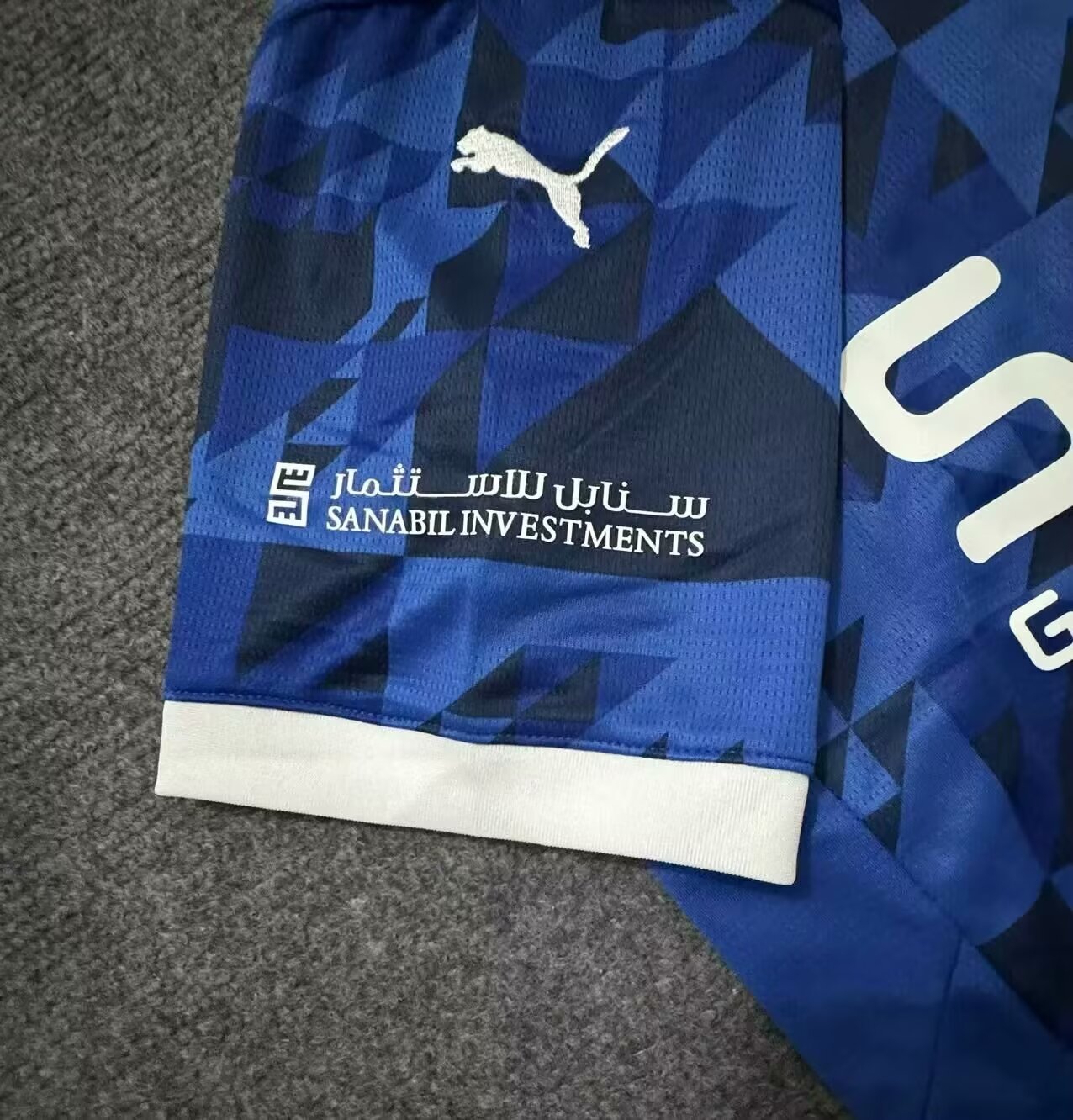 2024/25 RiyadhCrescent Home Jersey