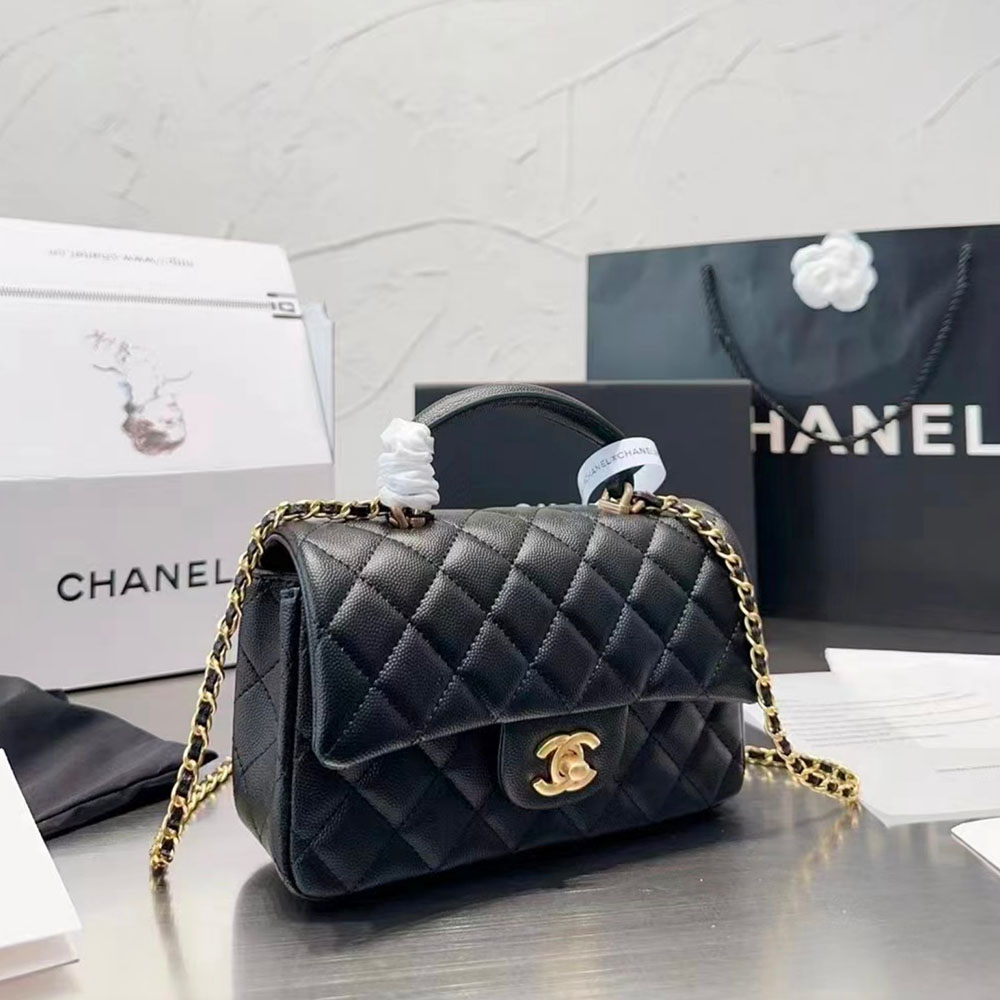 Chanel   Trendy CC Handle Bag