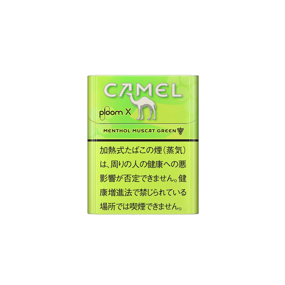 Camel Menthol Muscat Green