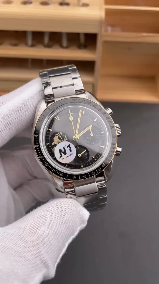 Omega Patrimony 42mm