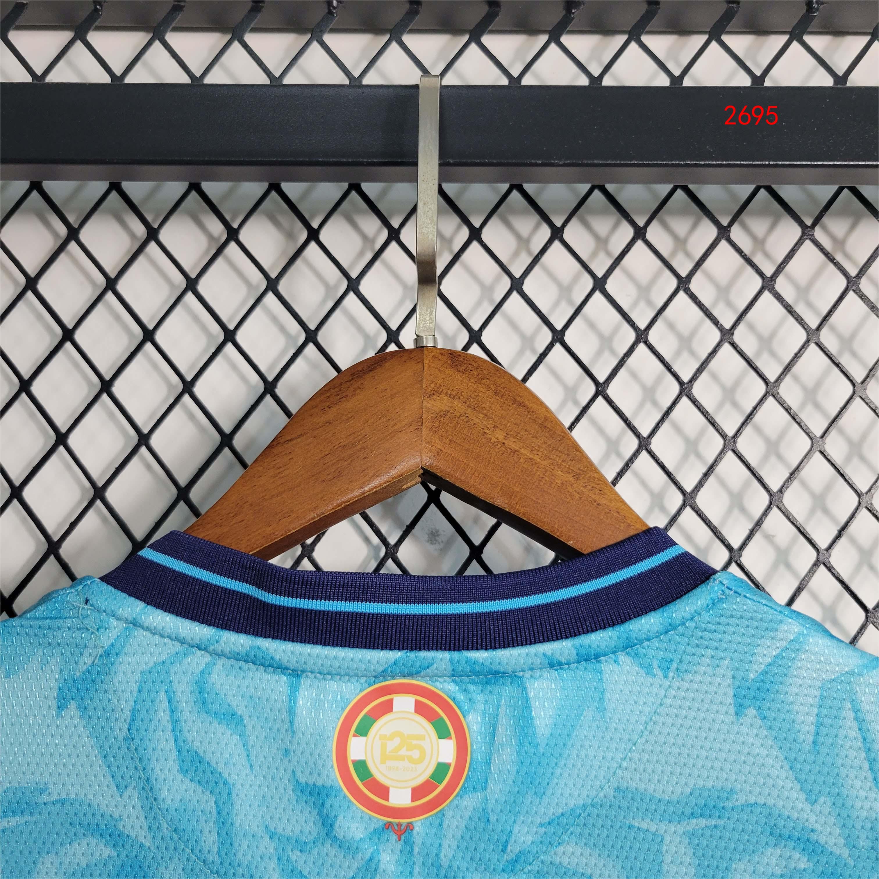 2023/24 Athletic Bilbao Away Football Shirt 1:1 Thai Quality