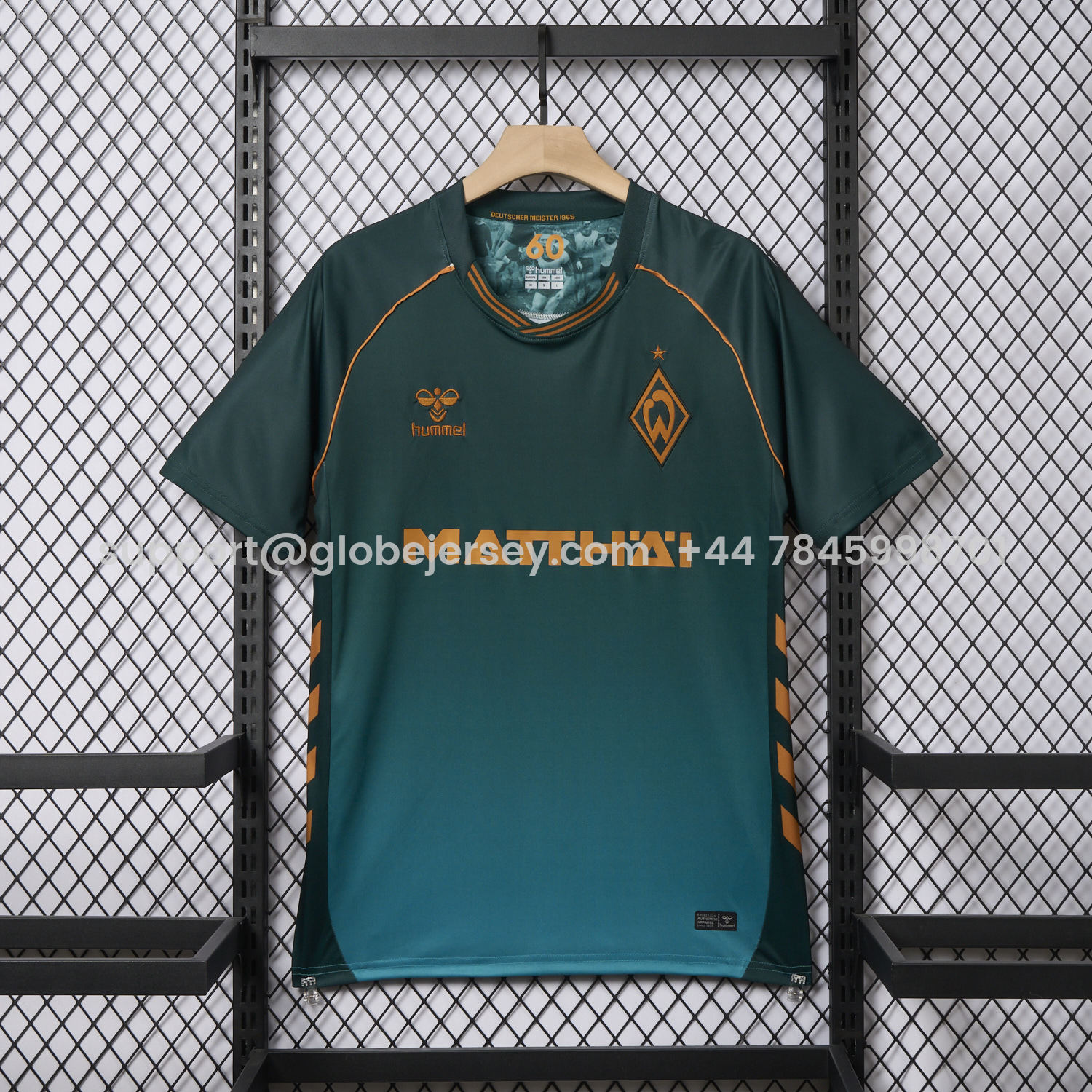Werder Bremen 25-26 Third Jersey - Fans Version