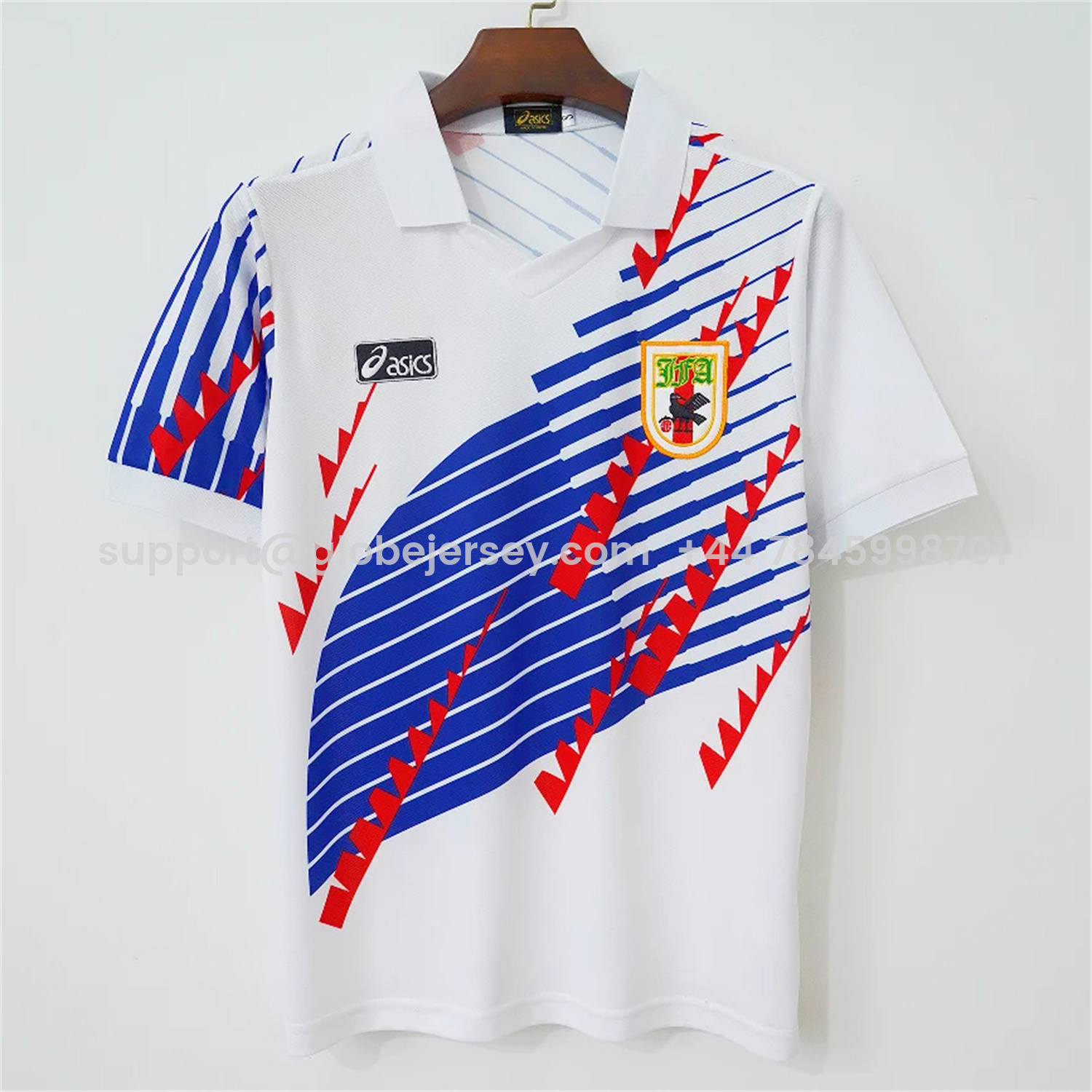 Retro Japan 1994 Away Jersey