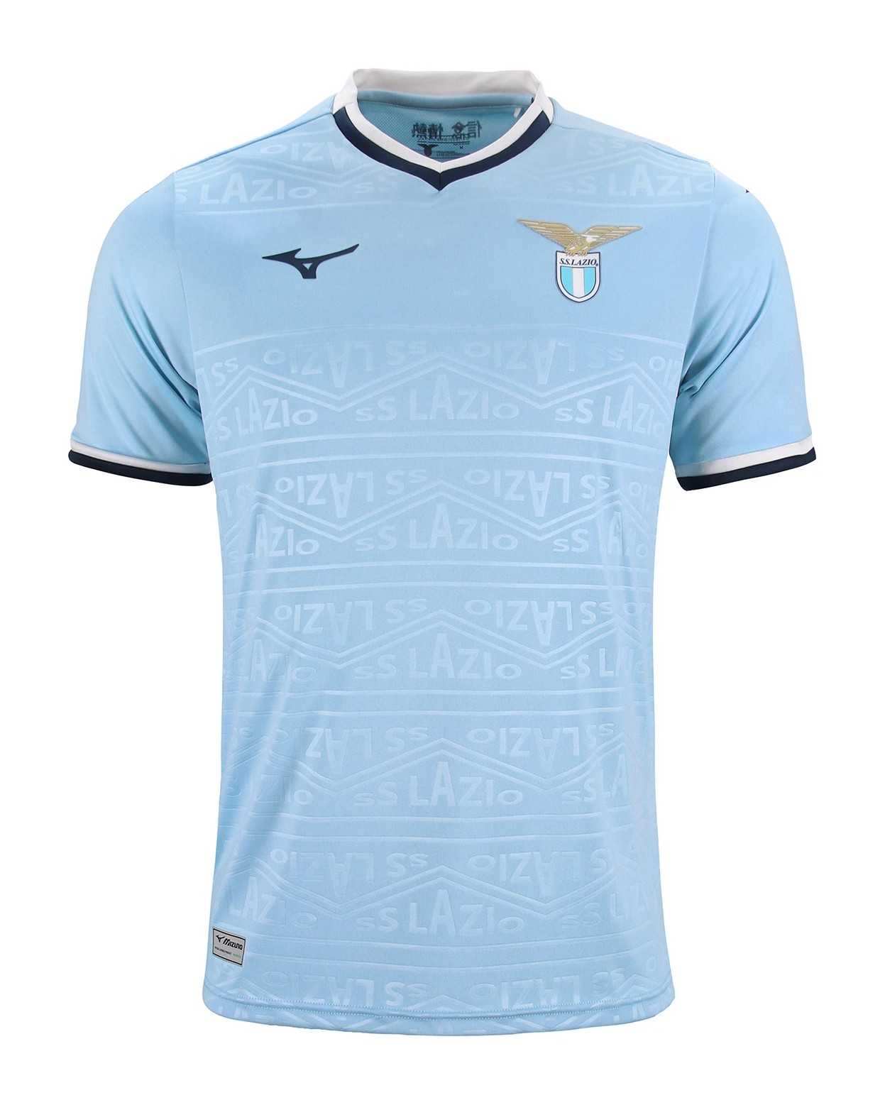 Lazio 2024-25 Home Kit