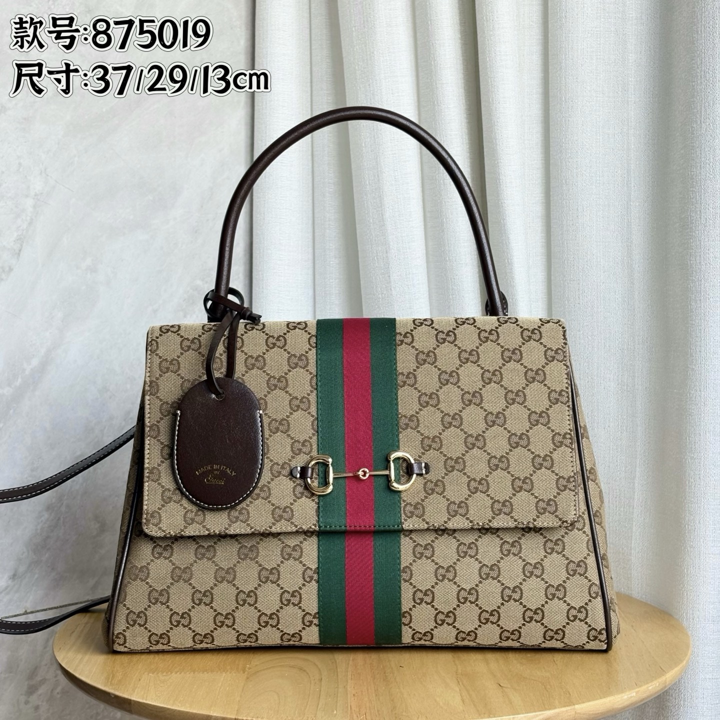 Gucci Paparazzo tote bag