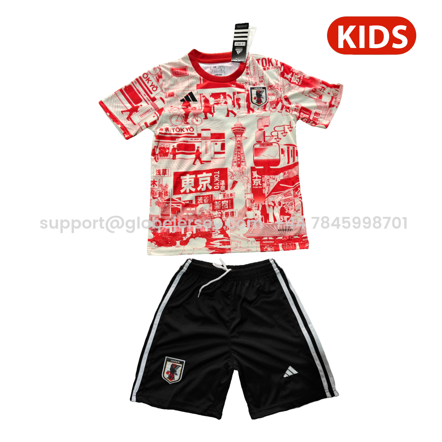 Japan 25-26 Tokyo City Appearance White And Red Special Kids Kit