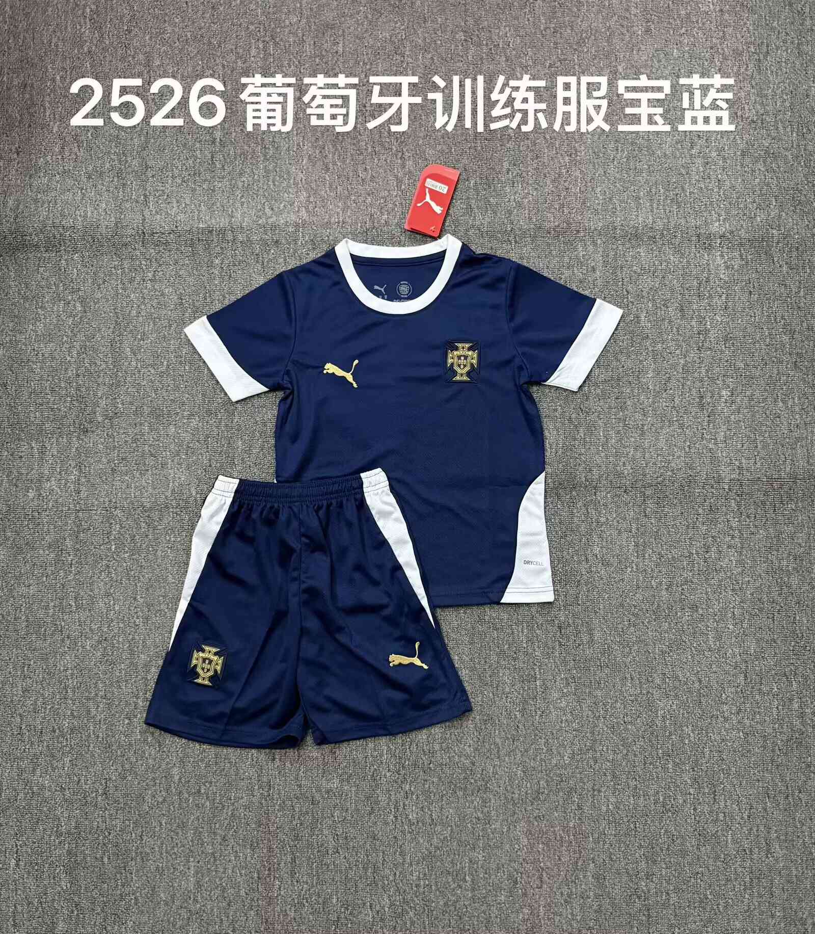 2025 Kids Size Portugal Training Royal Blue Football Shirt 1:1 Thai Quality