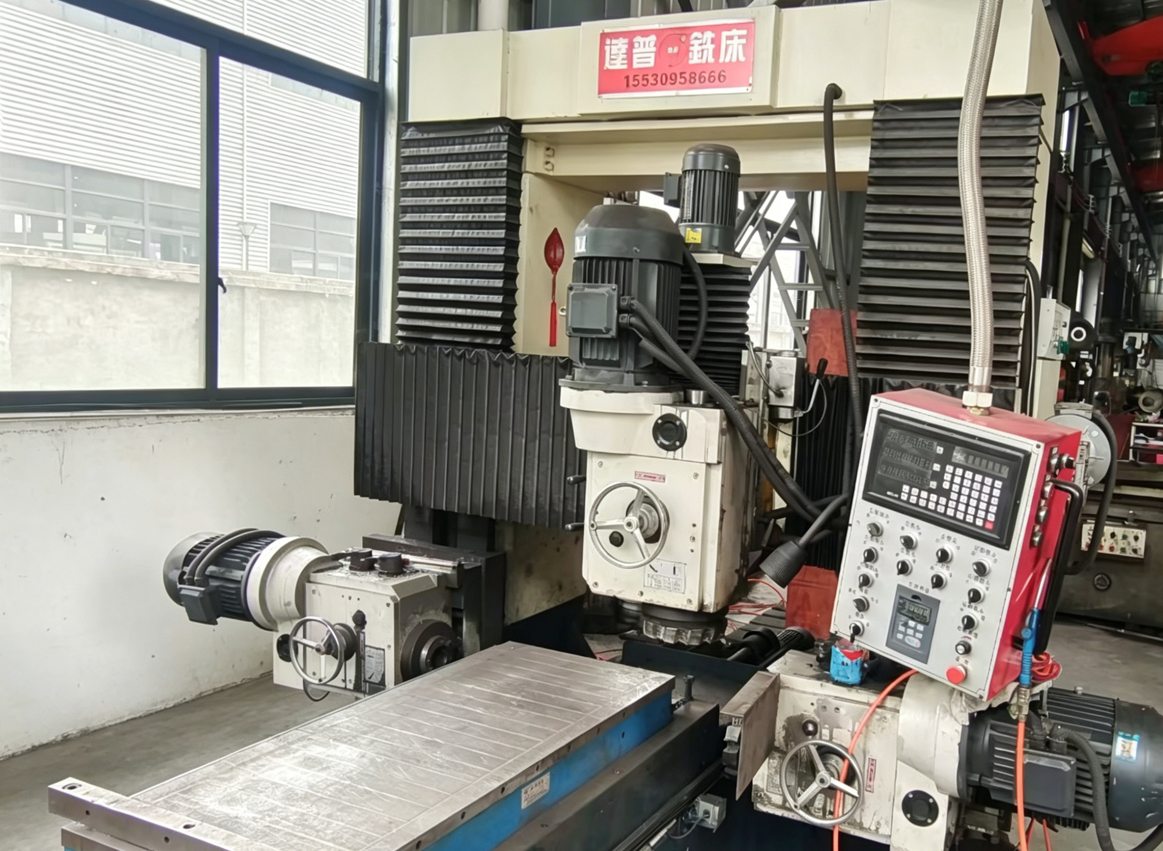 Factory View 6