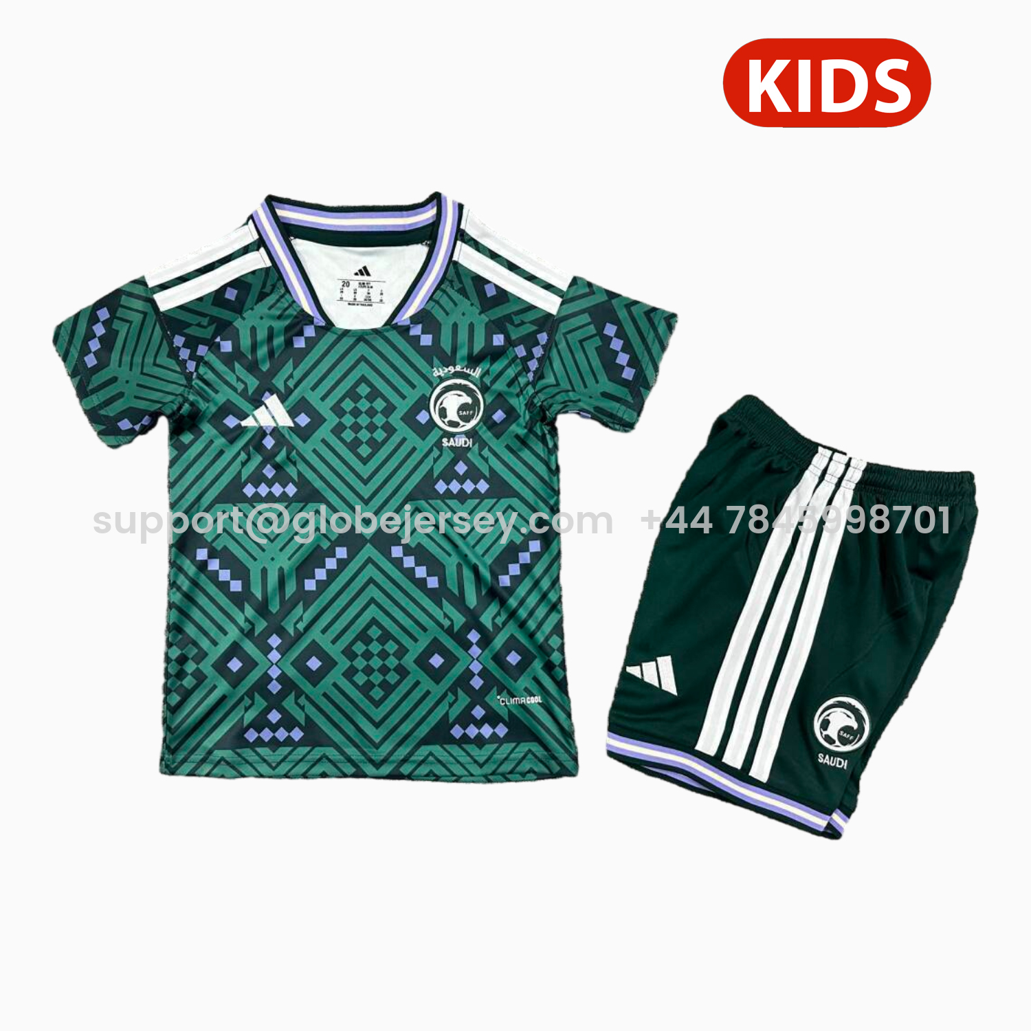 Saudi Arabia 2026 Home Kids Kit