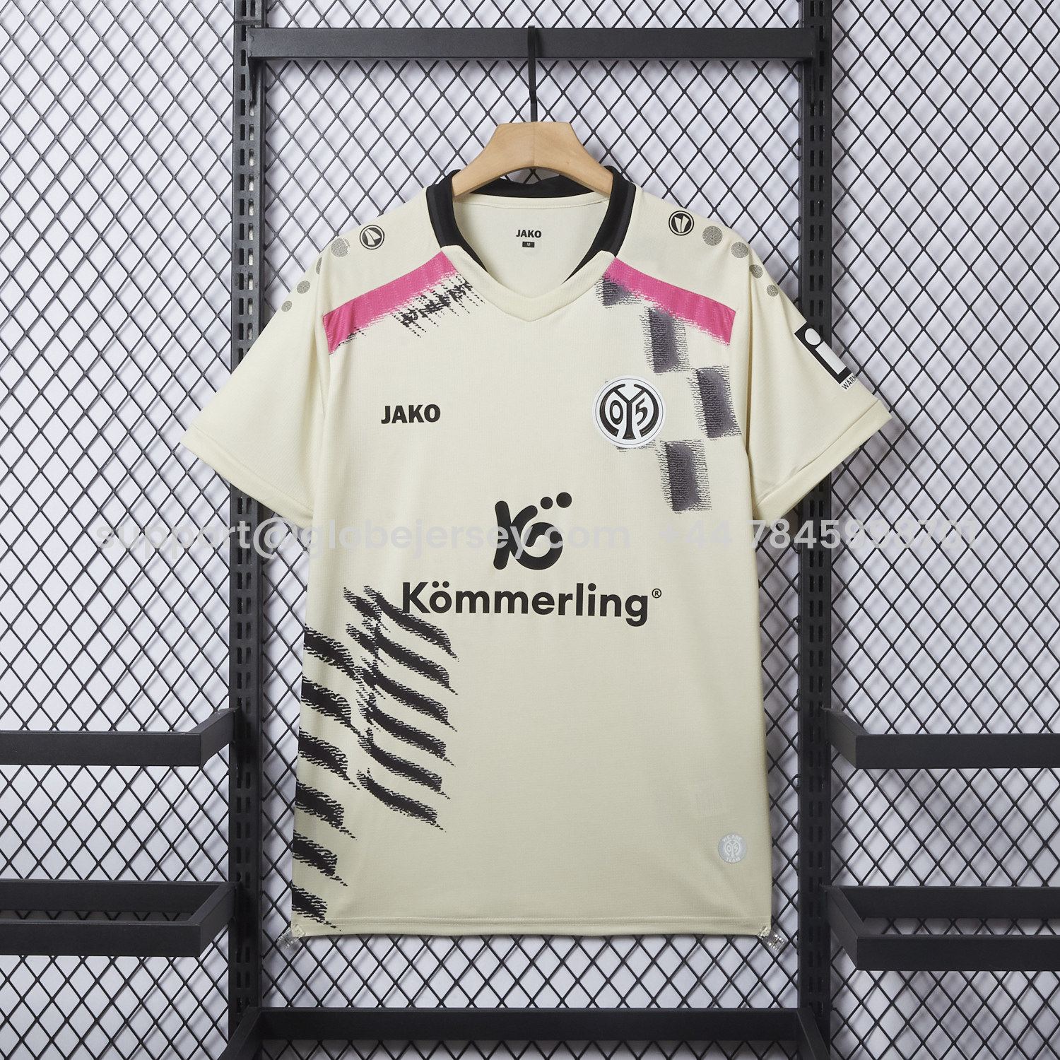 Mainz 25-26 Third White Jersey - Fans Version