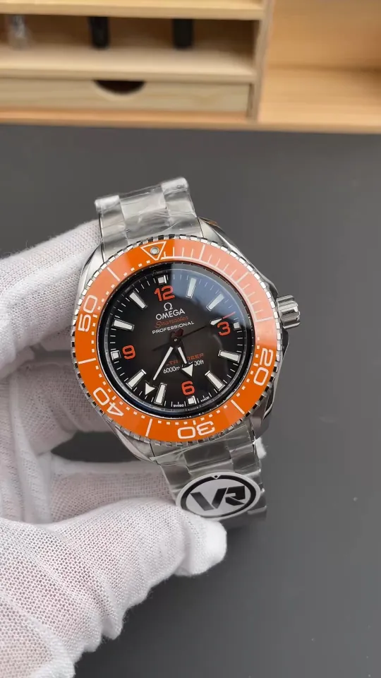 Omega Seamaster Gradient Grey 45.5mm