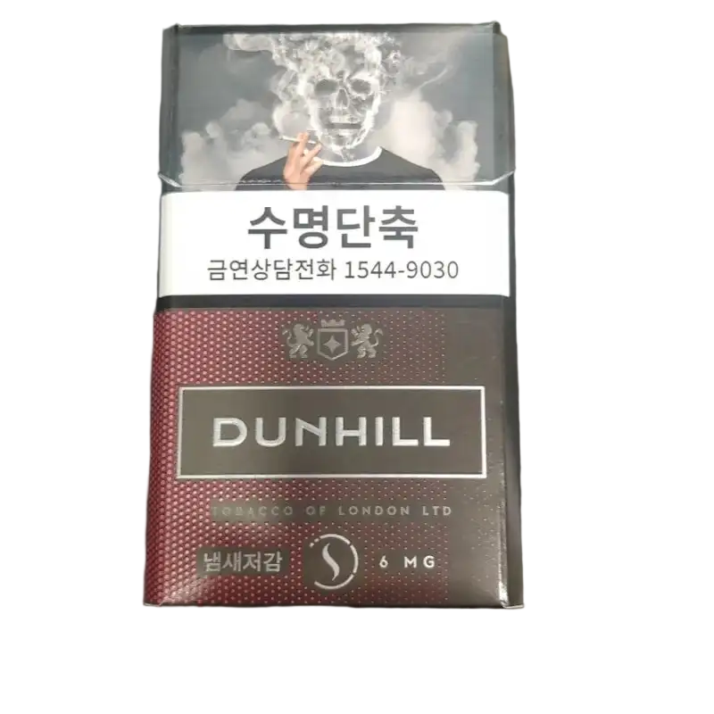 Dunhill 6mg Korean Version