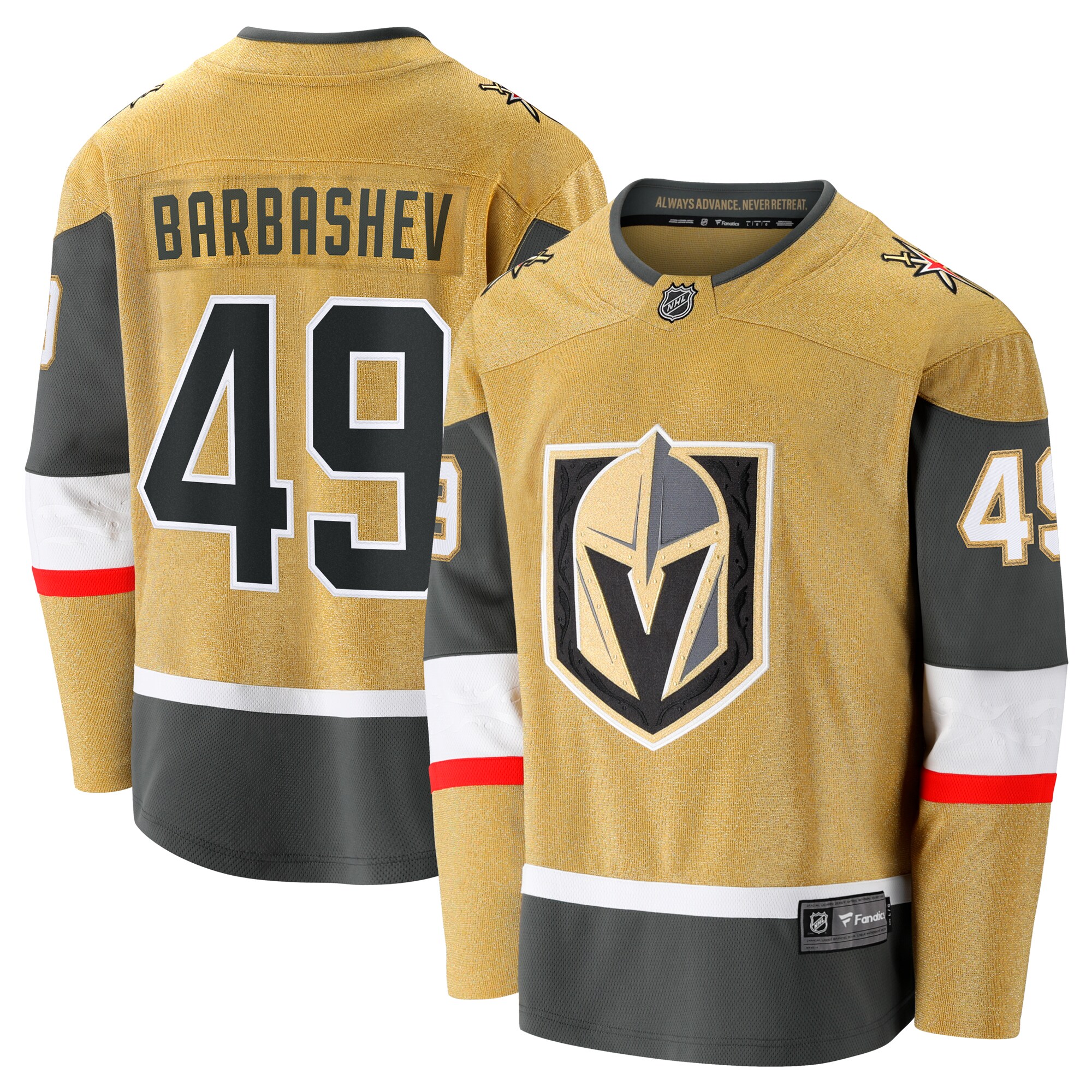 Ivan Barbashev Vegas Golden Knights Fanatics Home Breakaway Jersey – Gold