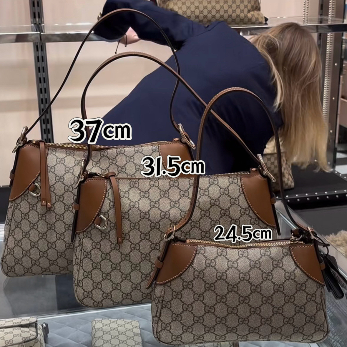 Gucci GG Emblem Shoulder Bag