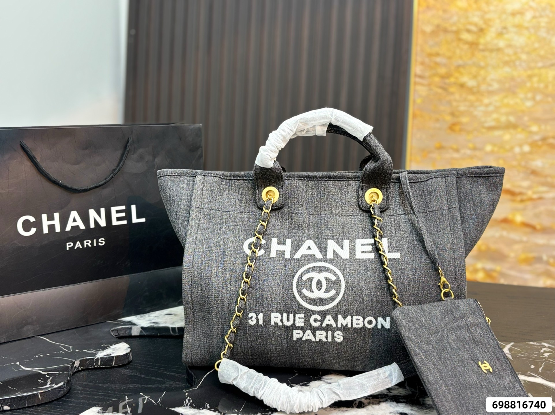 Chanel Beach Bag