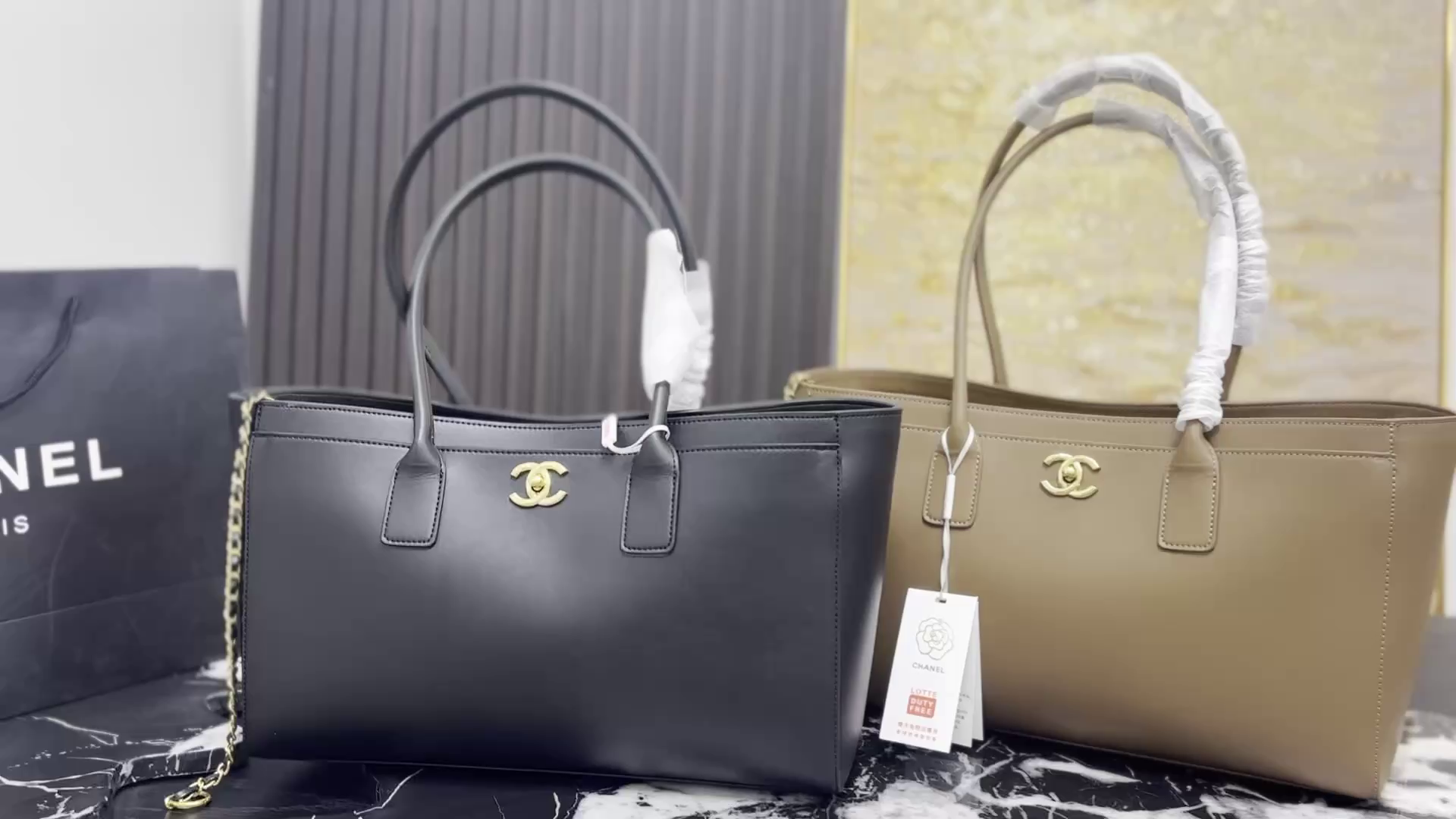 Chanel Black and Gold Cerf Box Bag