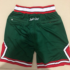 Chicago Bulls Green MN
