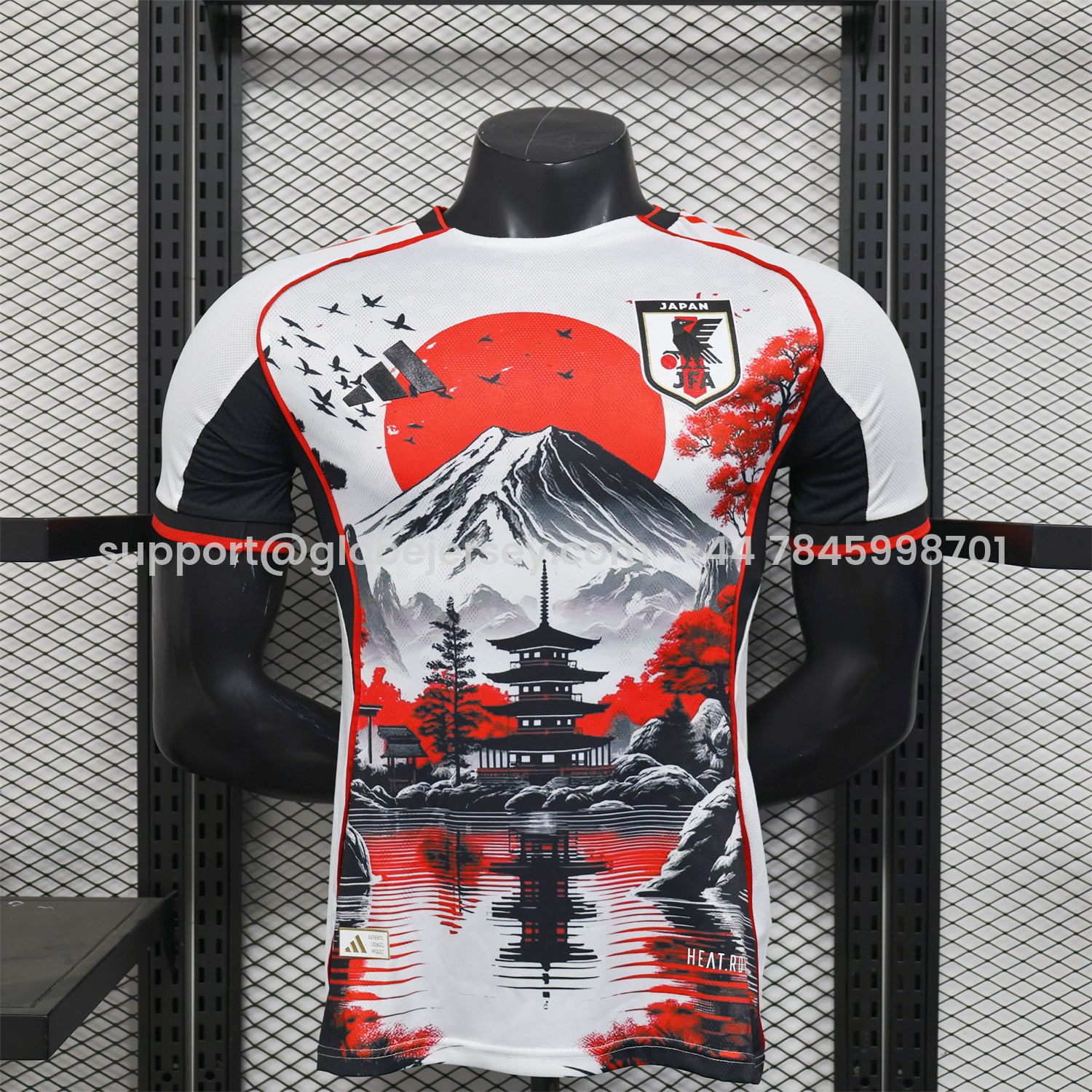 Japan 25-26 Red Maple Mount Fuji Special Edition Jersey - Player Version
