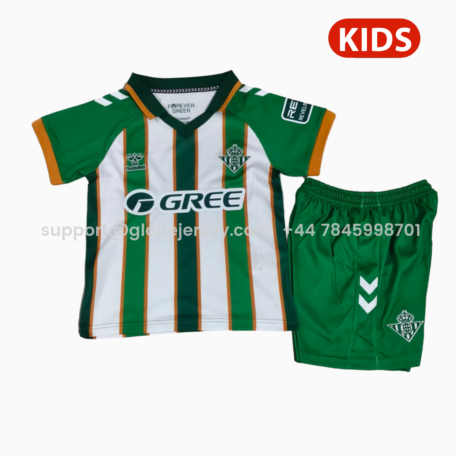 Real Betis 25-26 Special Kids Kit