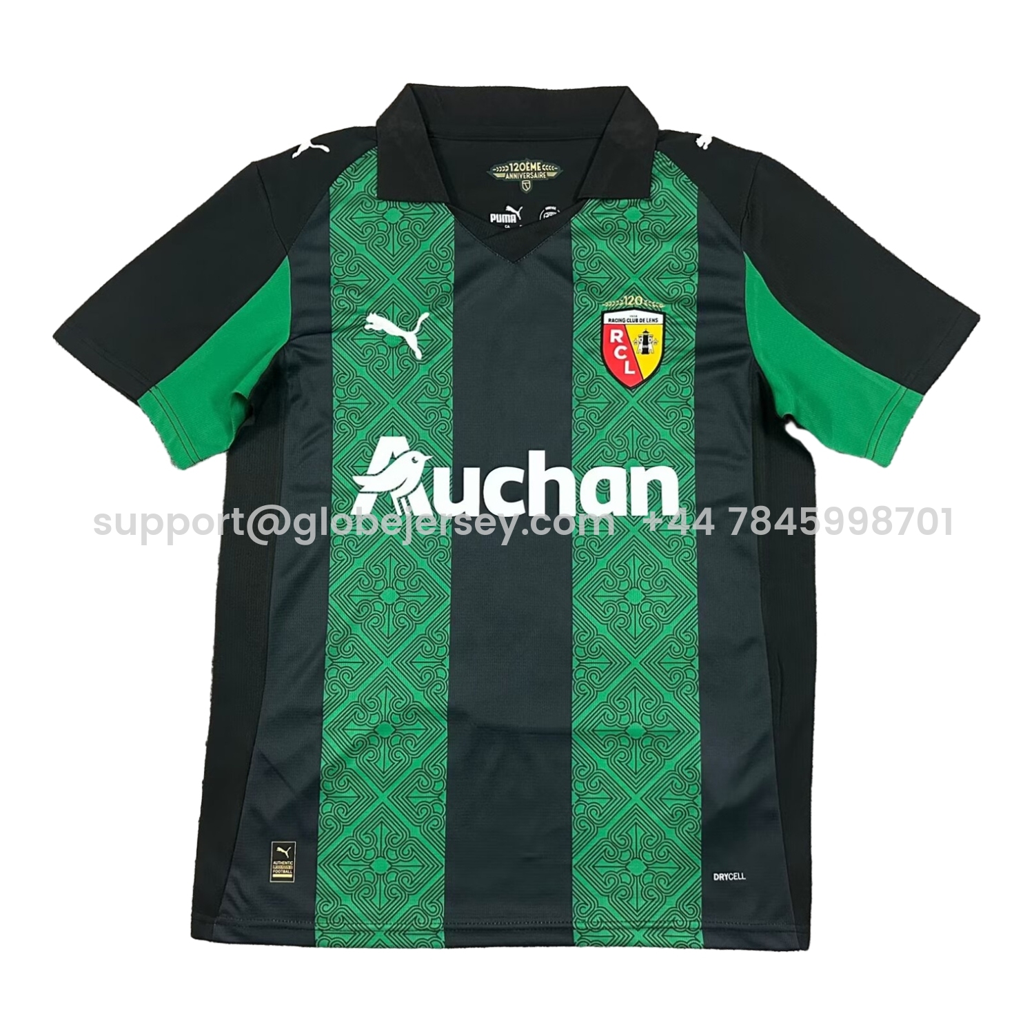 RC Lens 25-26 Away Jersey - Fans Version
