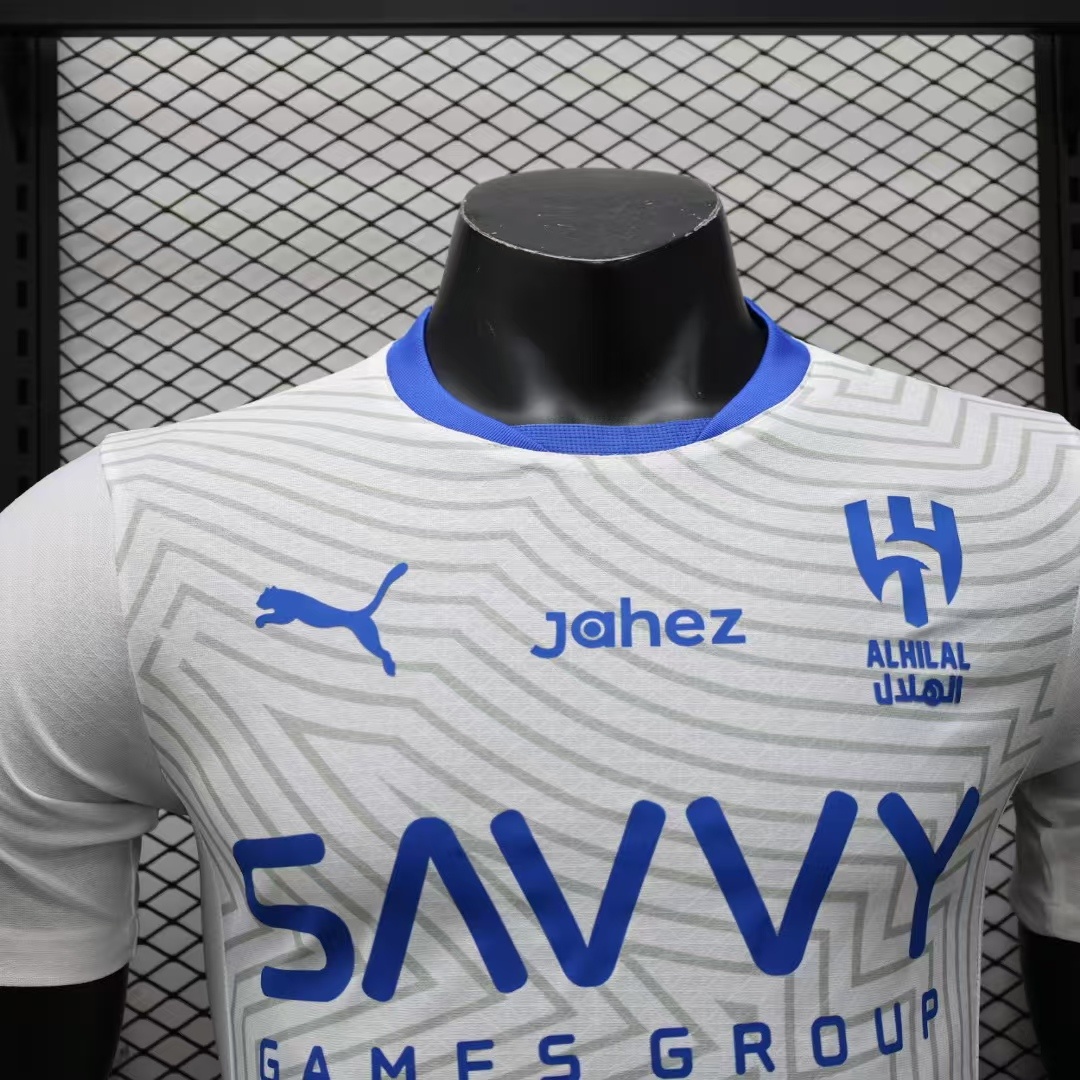 2024/25 Al Riyadh Away Shirt - Player Version