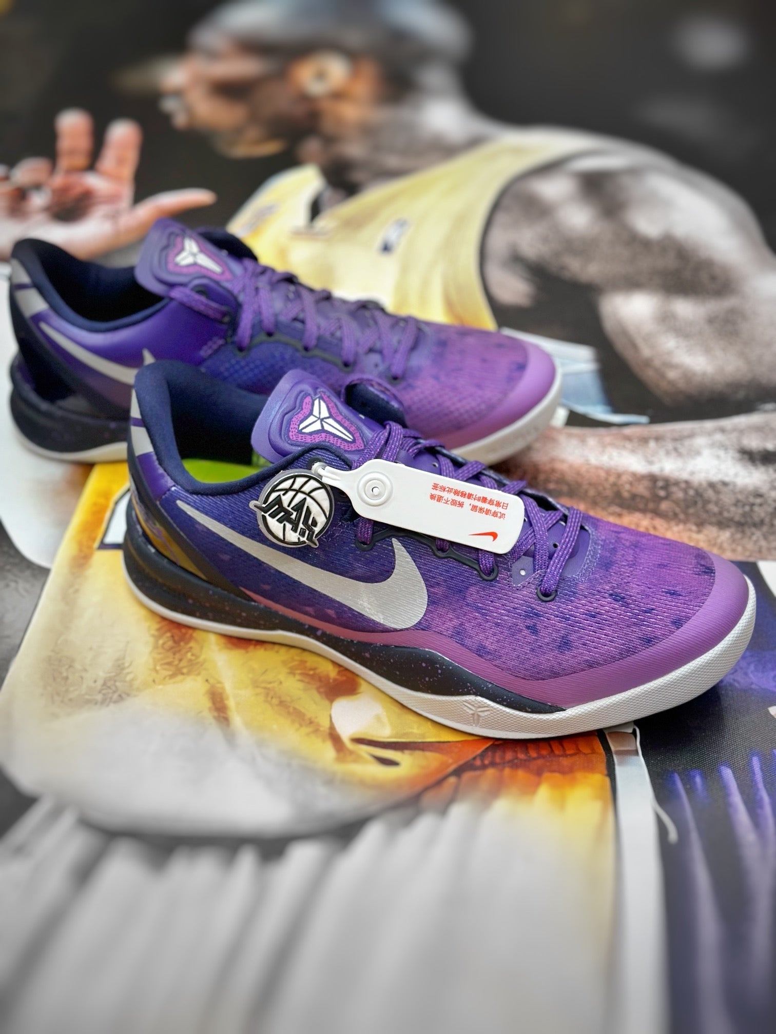 Kobe 8 Purple Platinum