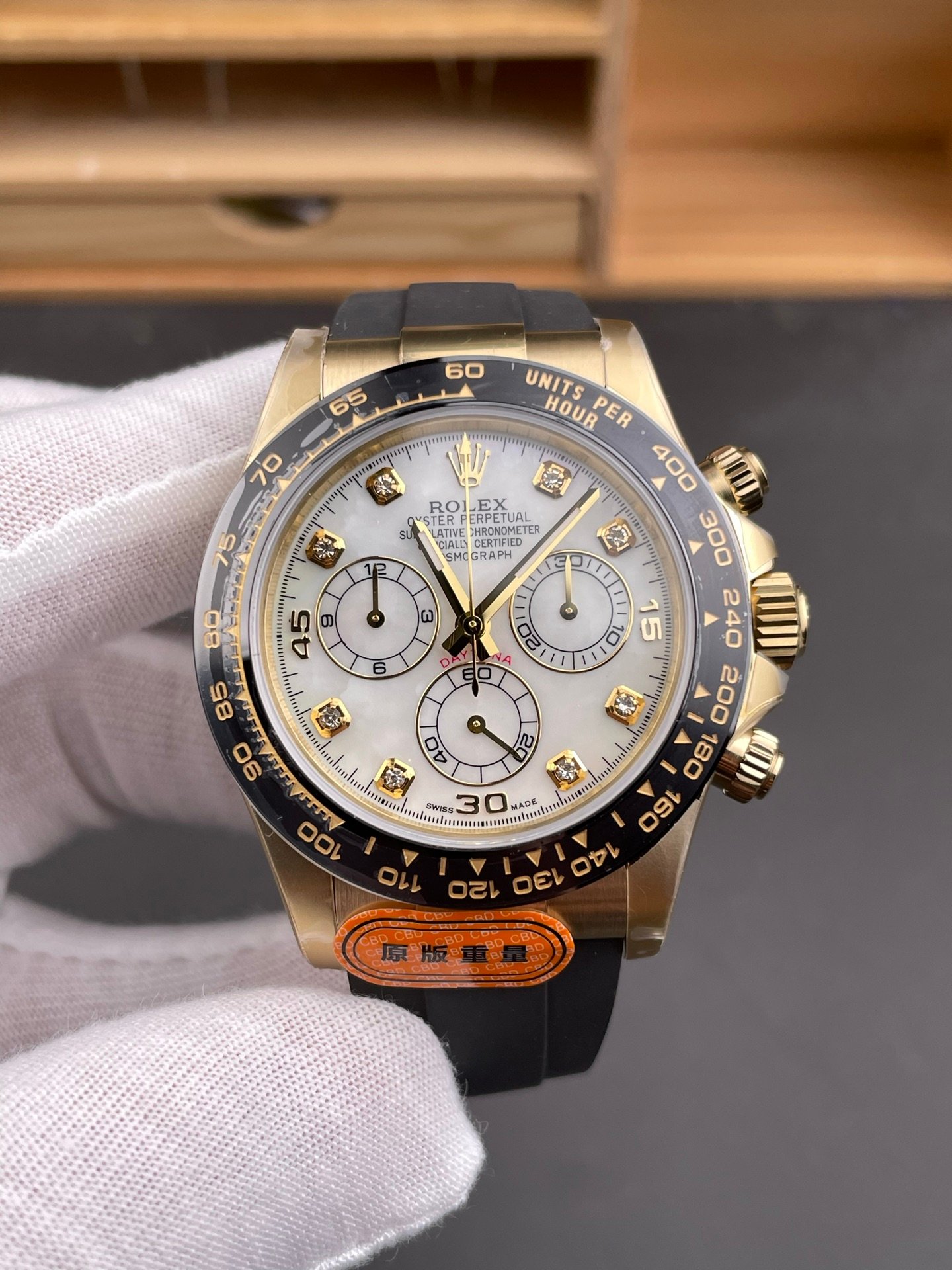 Rolex Daytona Gold Mother-of-Pearl Rubber