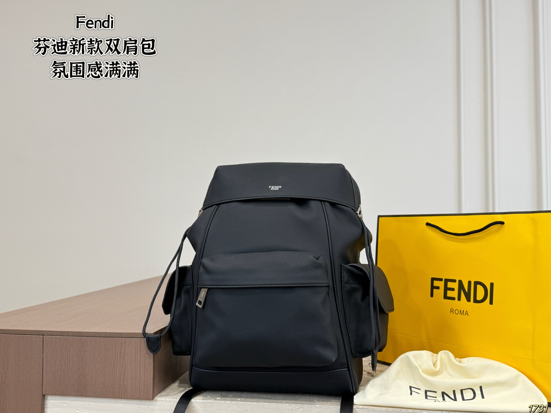 Fendi New Backpack
