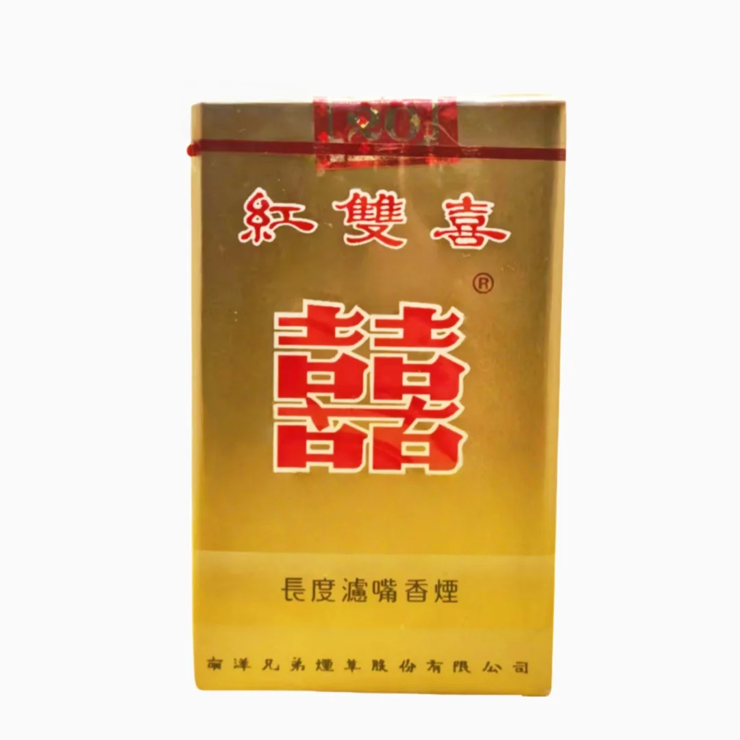 Double Happiness Soft 11mg