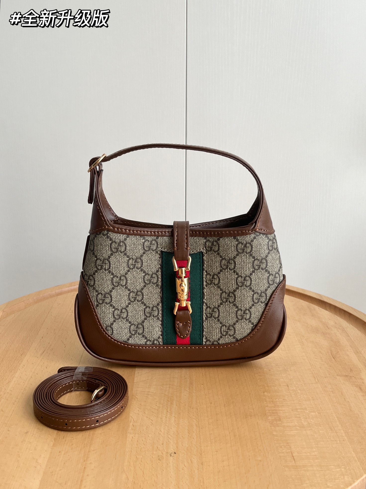 Gucci Jackie 1961 GG Supreme Mini Shoulder Bag