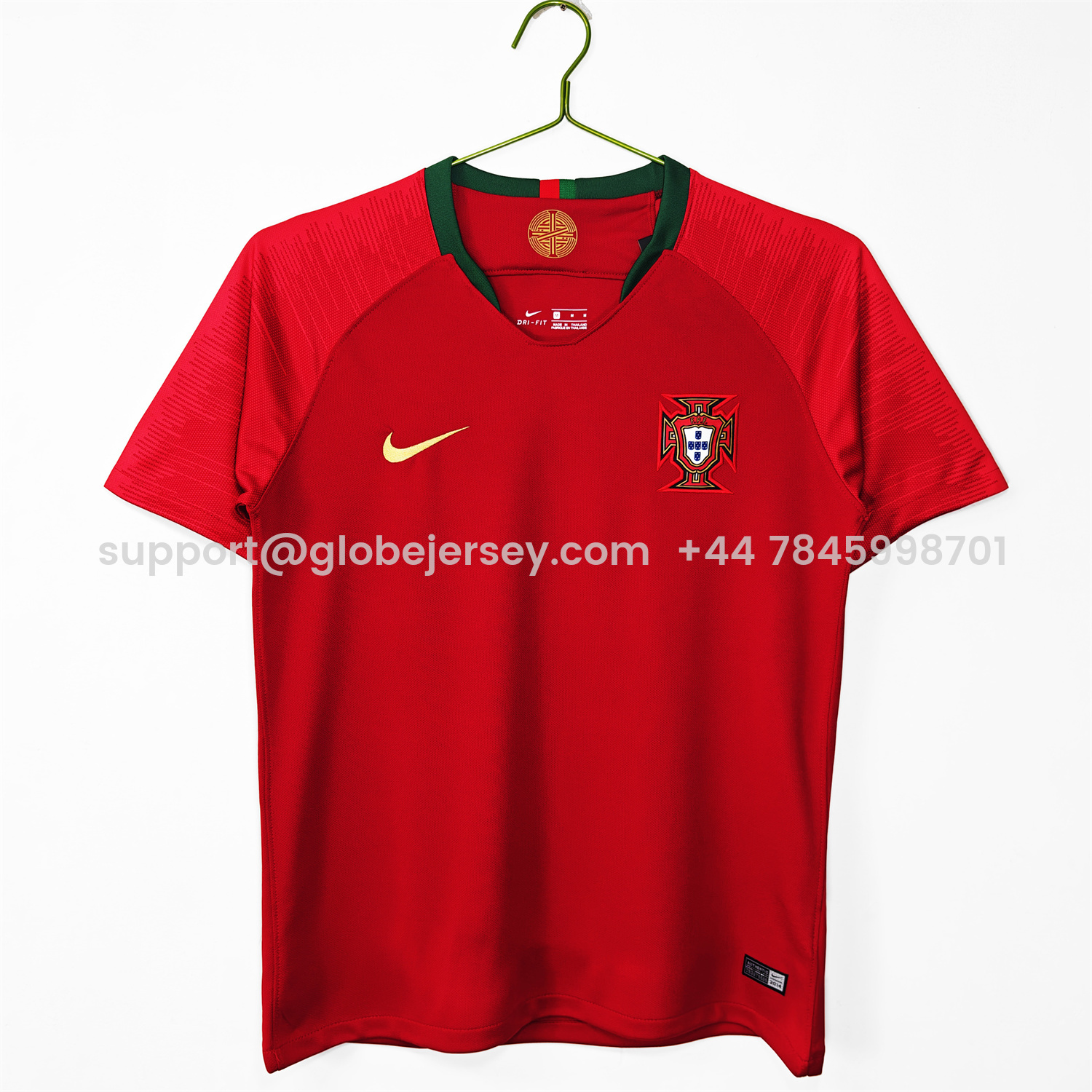 Retro Portugal 2018 Home Jersey