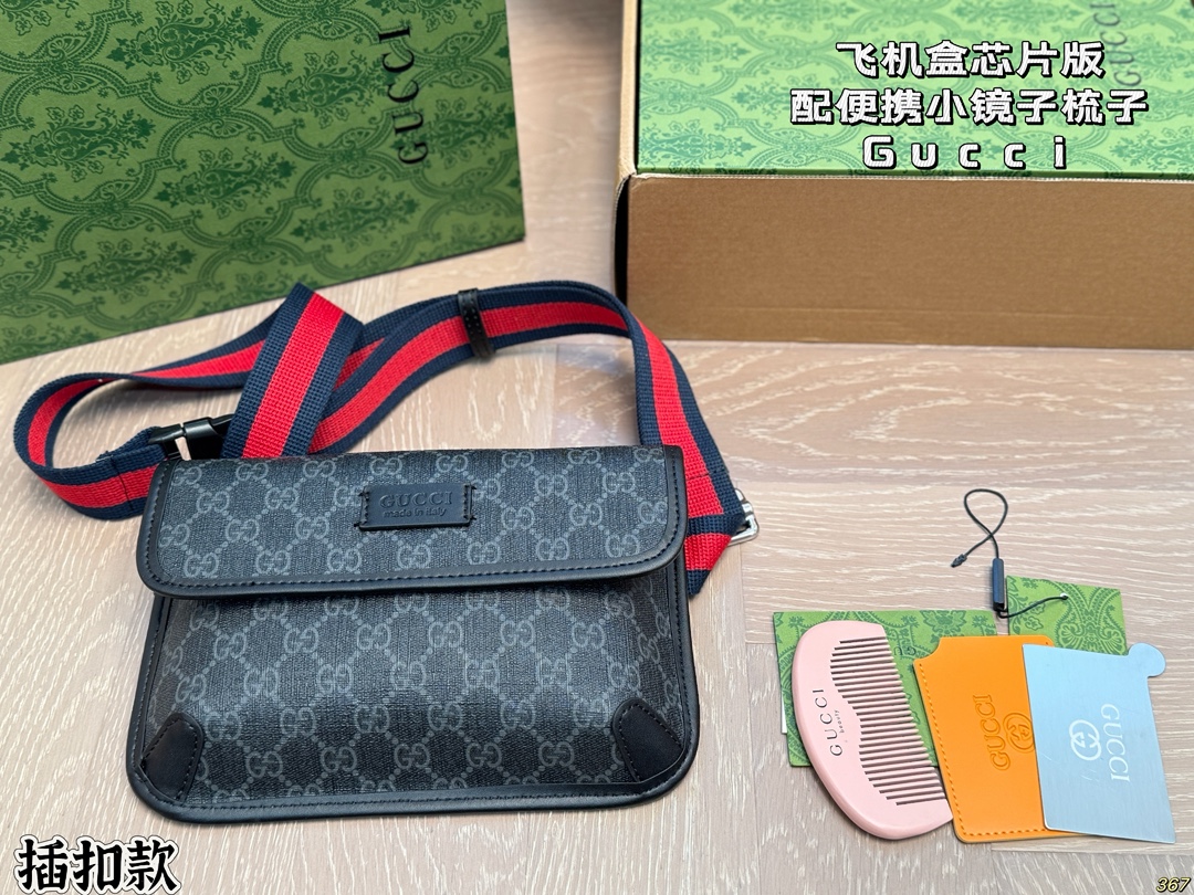 Gucci Waist Bag