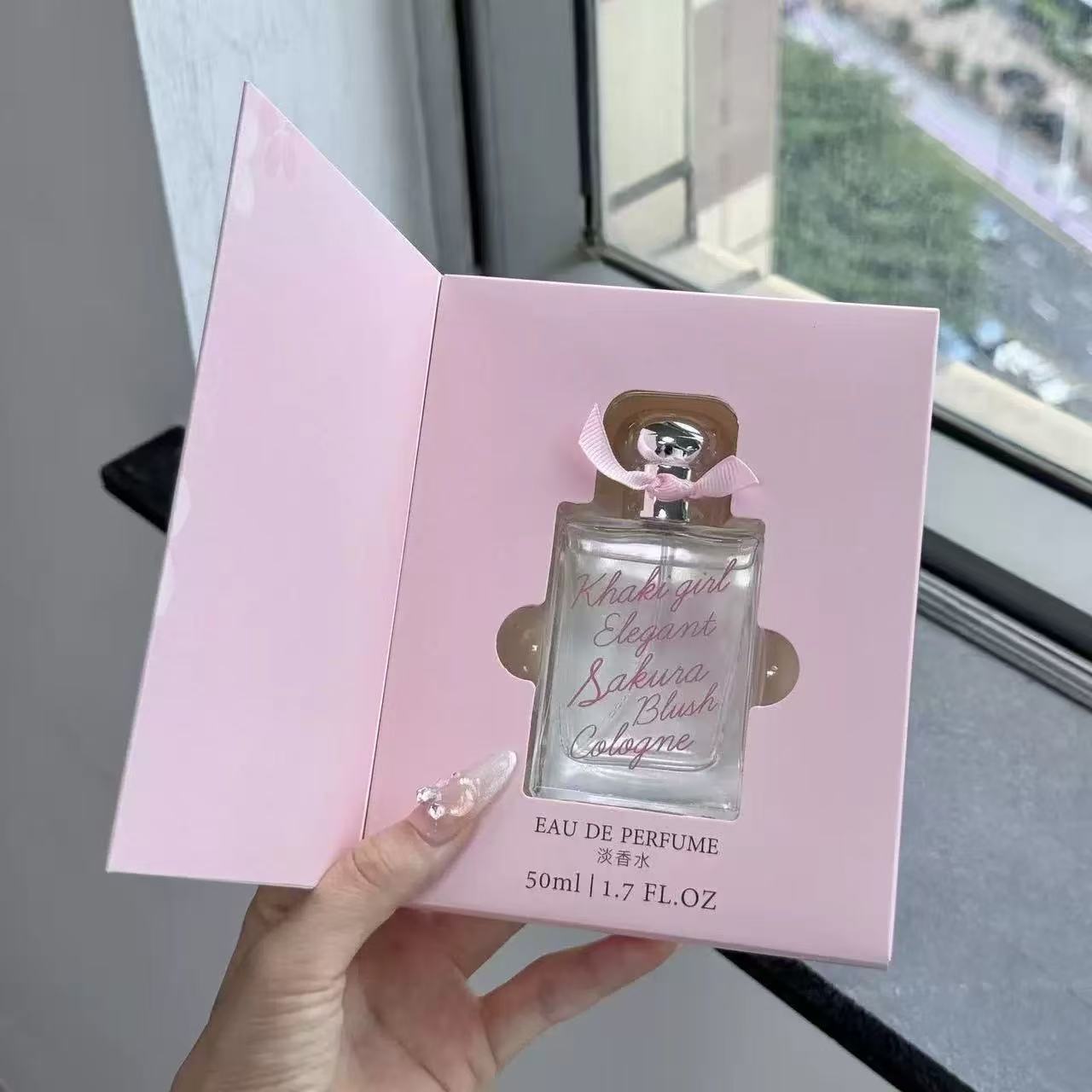 prefume