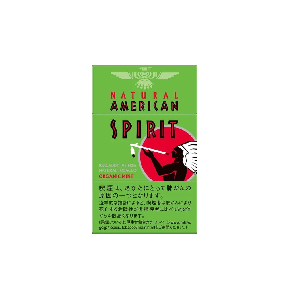 American Spirit Organic Mint Ultra Light