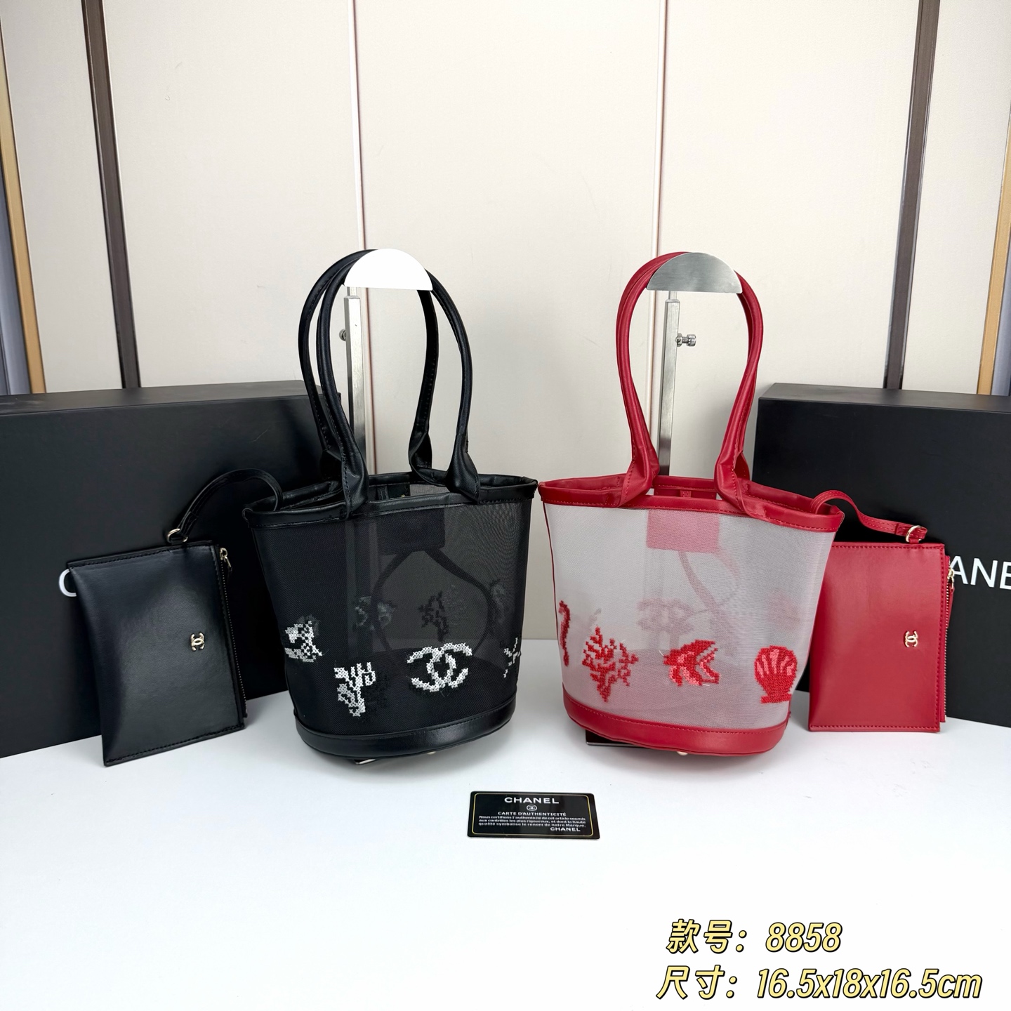 Chanel Coco Beach 2026 Bucket Bag