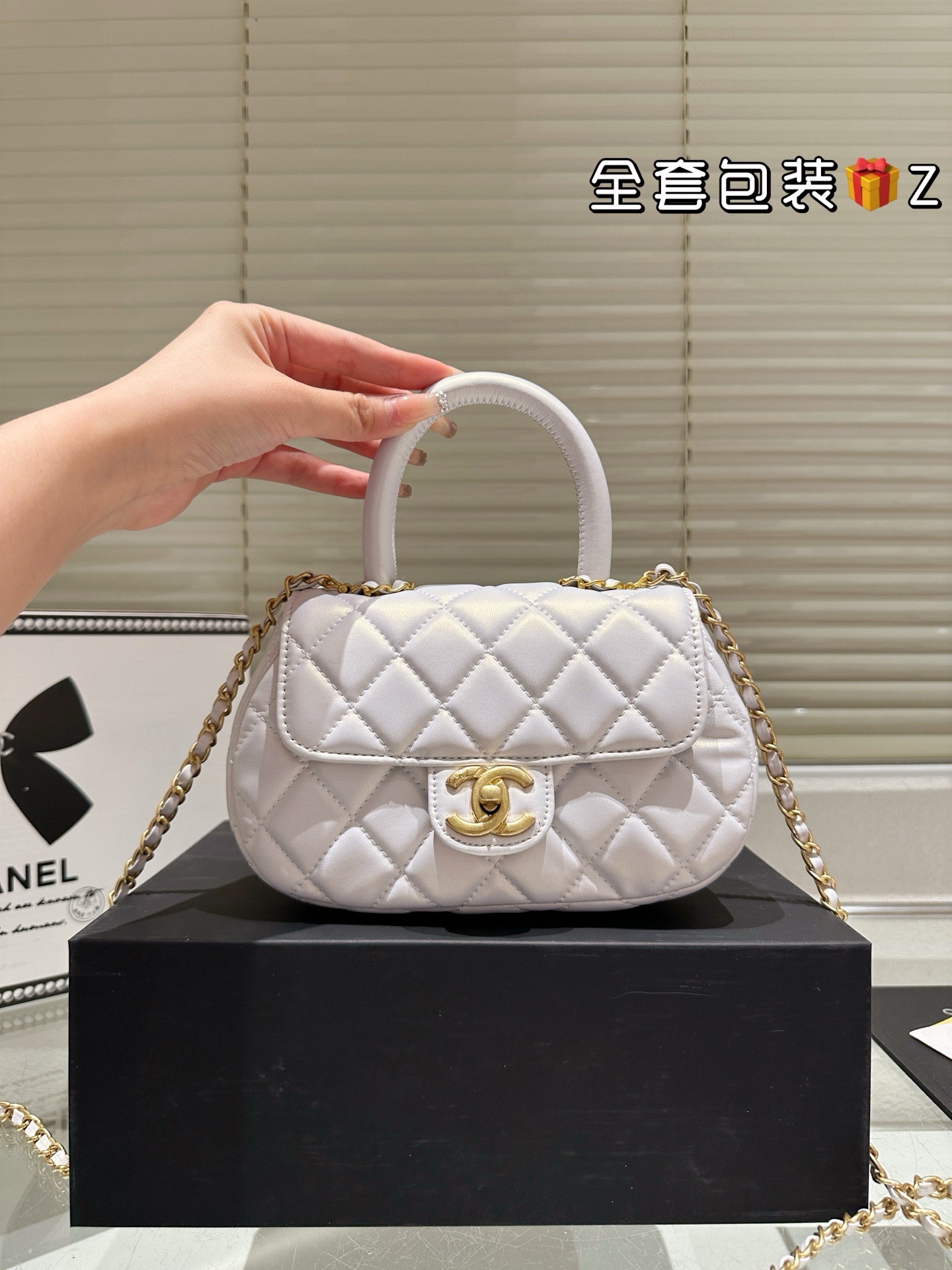 Chanel Moon-Shaped Leather Letter Flap Bag